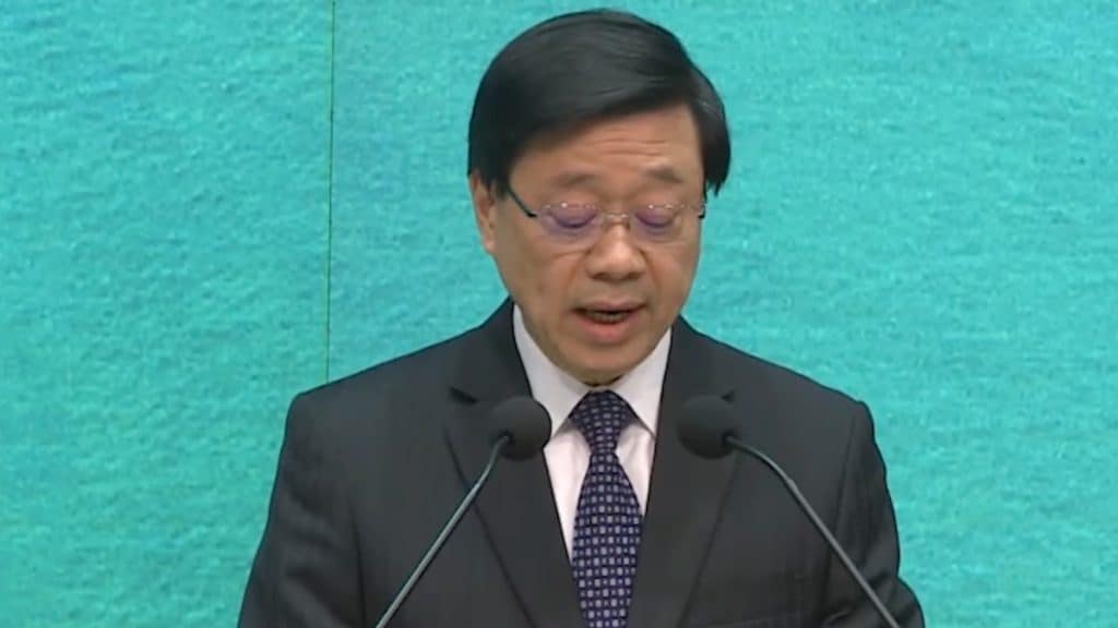 香港连环爆出加密平台骗案　行政长官李家超指会加强证监会权力
