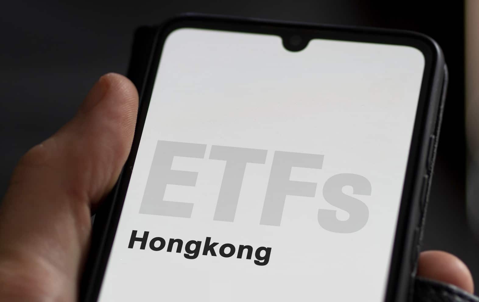 香港准备开放零售投资者接触现货加密ETF
