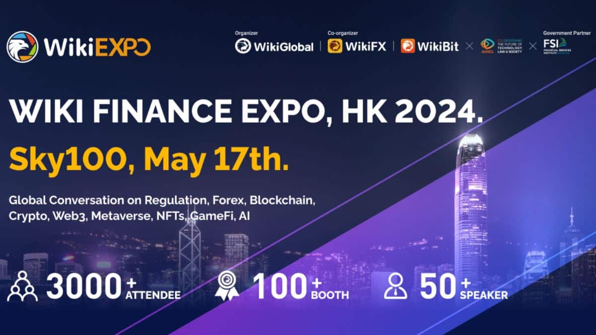 Wiki Finance Expo香港2024将于五月举行