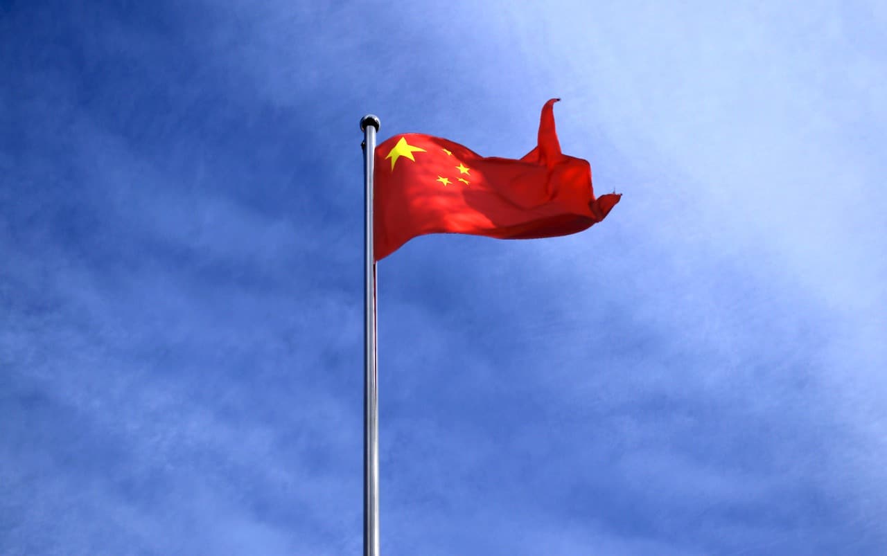 中国新一轮加密反洗钱法规即将出台